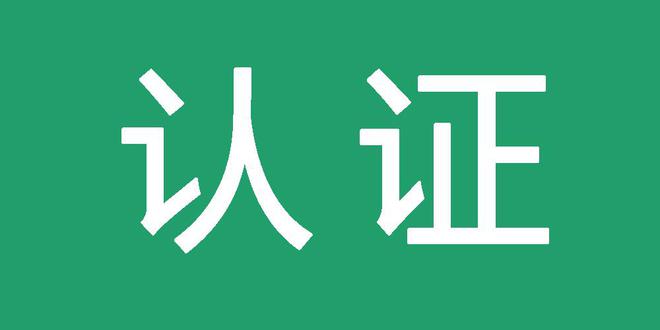 简易百科SEO之什么是蜘蛛池